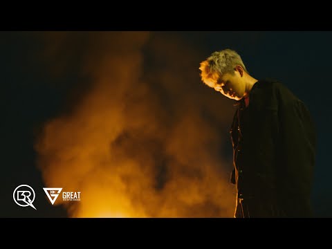 B RAY - ANH LUÔN NHƯ VẬY (feat. cậu bảo) | OFFICIAL MV B RAY - ANH LUÔN NHƯ VẬY (feat. cậu bảo) | OFFICIAL MV